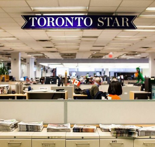 Toronto Star newsroom.JPG